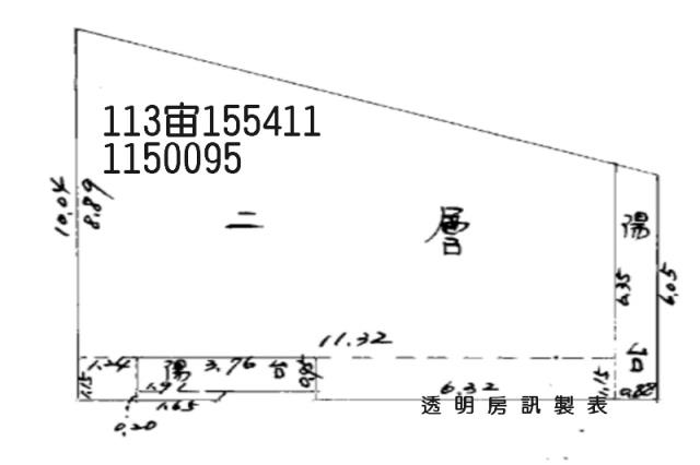 桃園八德公寓法拍-3
