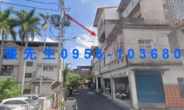 苗栗縣造橋鄉大西村14鄰大中街110號苗栗法拍代標全台法拍代