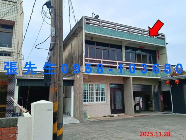 雲林縣虎尾鎮大屯24號台中法拍代標大屯國小透天