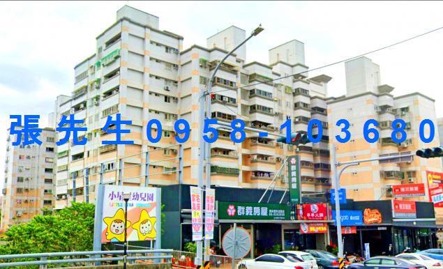 雲林縣斗六市莊敬路347巷30弄61號8樓台中法拍代標雲科大