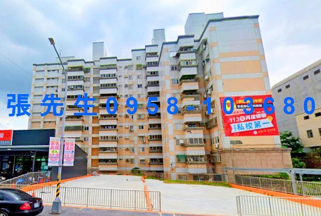 雲林斗六法拍華廈-0