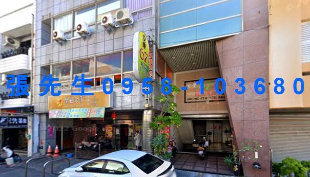台東市法拍屋代標法拍屋網站安慶街法拍屋公告查詢透天民宿