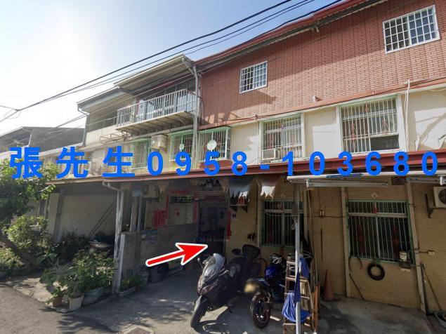 彰化市法拍屋互助一街透天聯興國小彰德國中74快速道路