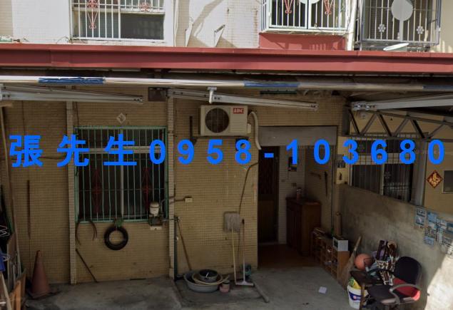 彰化市法拍透天-3