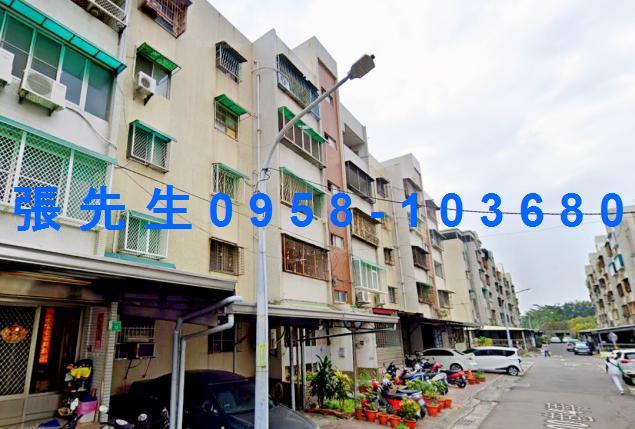 安南公寓法拍-2