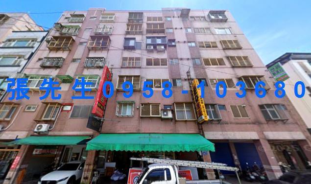 宜蘭市法拍屋代標法拍屋網站延平路法拍屋公告查詢華廈