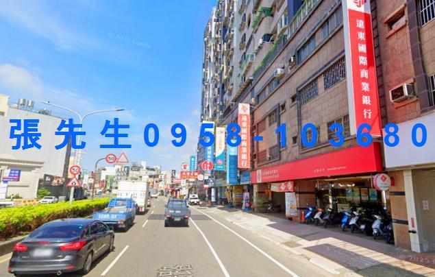 永康法拍大樓-3