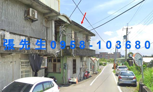 壯圍法拍透天-0