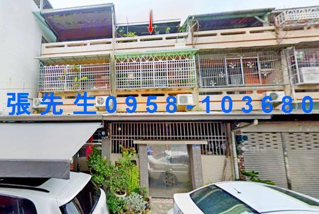 法拍屋專業代標保證金支票怎麼開法拍屋銀行貸款代墊不點交怎麼處