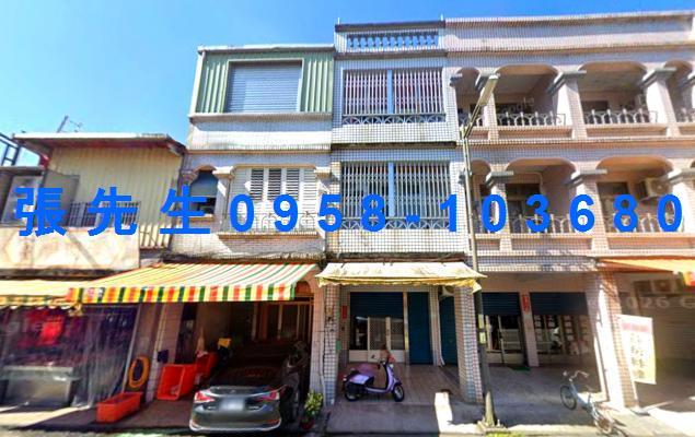 宜蘭冬山法拍屋代標法拍屋網站冬山路法拍屋公告查詢透天