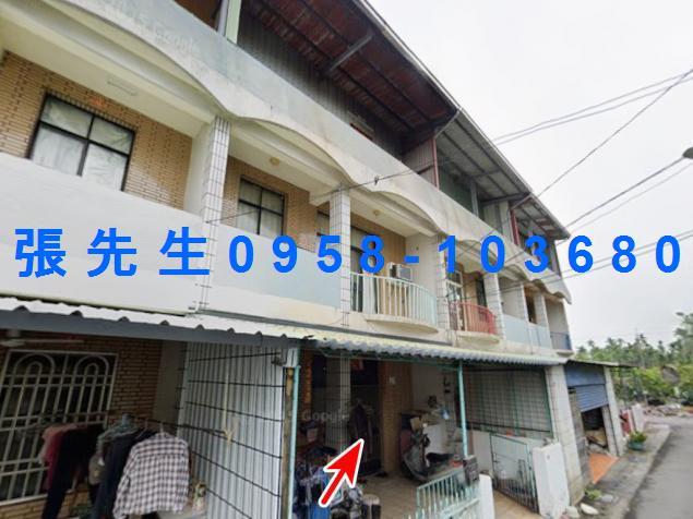 屏東內埔鄉法拍屋大旋巷靜巷大面寬透天黎明國小711念楨門市瑪