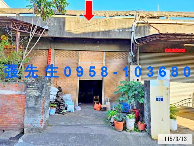 法拍屋專業代標保證金支票怎麼開法拍屋銀行貸款代墊不點交怎麼處