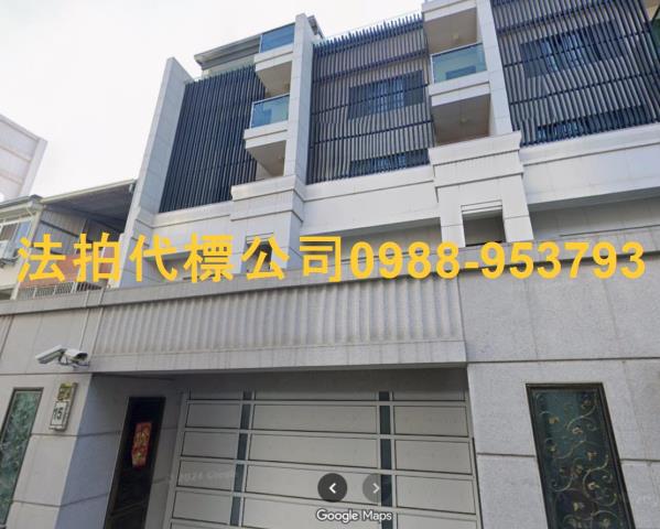 金拍銀拍法拍屋代標代墊透天店面別墅西屯區福安六街25巷15號