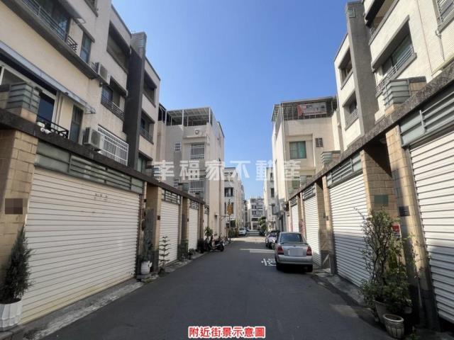 永信國小五大房採光透天