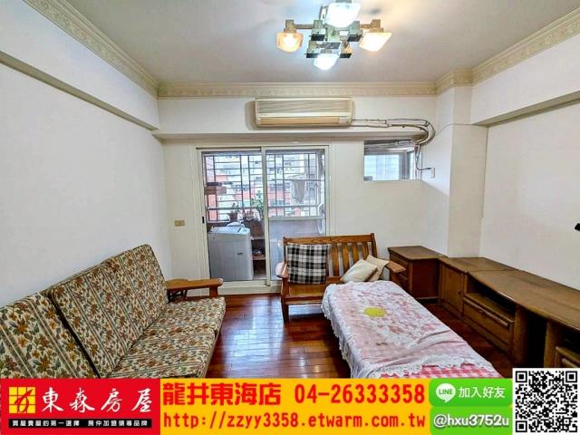 龍井華廈-1