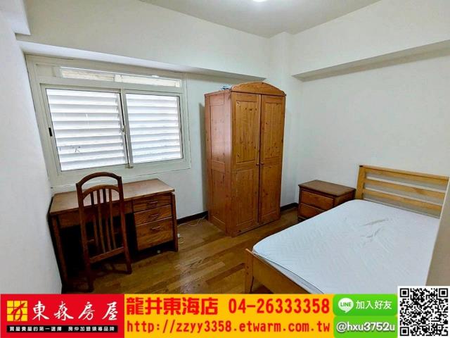 龍井華廈-5