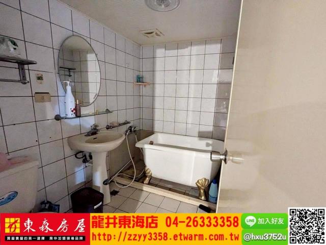龍井華廈-6