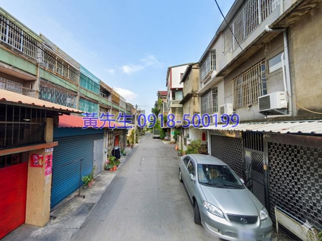 員林透天拍賣-1