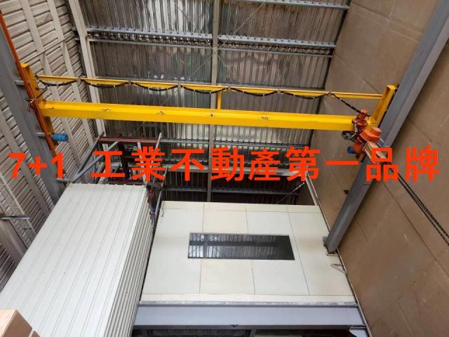 高雄廠房-1