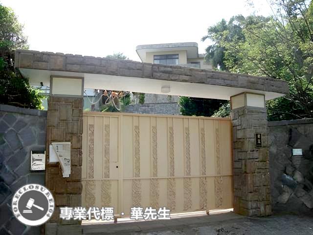 台北透天法拍-0