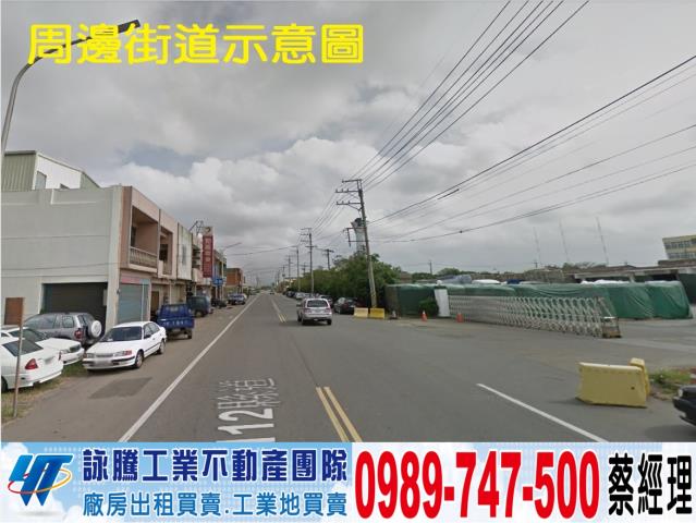 楊梅廠房-0