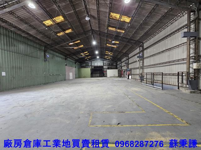林口廠房出租林口廠房租林口廠房林口廠房出租林口廠房