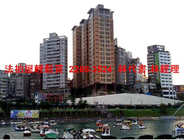 新北法拍大樓-1