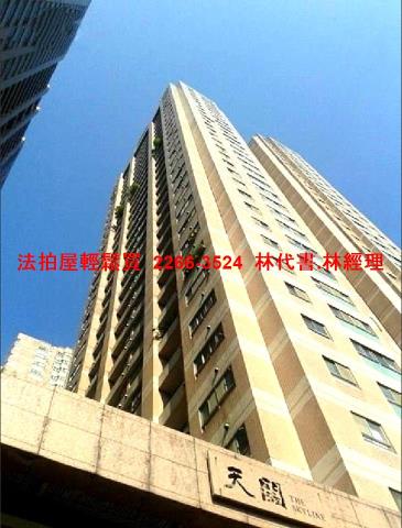 新北法拍大樓-5