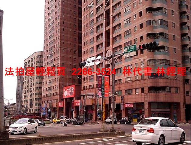 新北法拍大樓-7