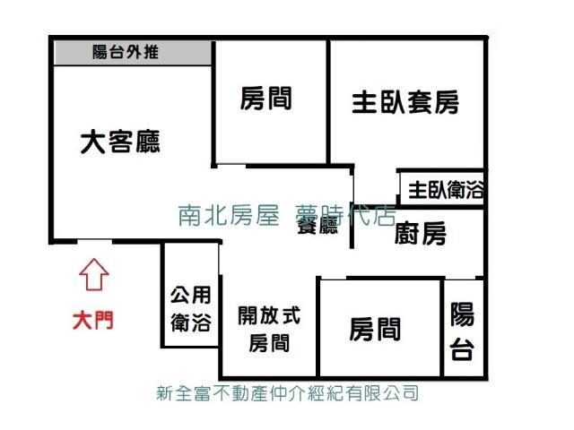 台南永康大樓-14
