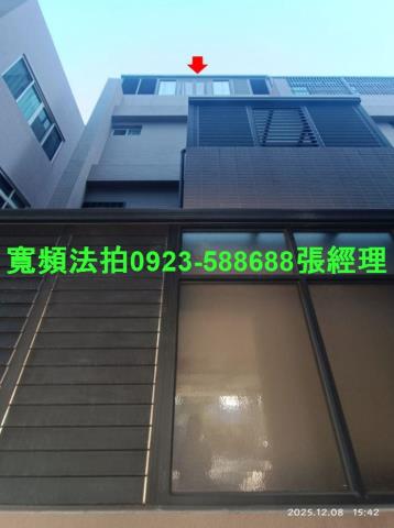 彰化埤頭法拍屋東西路17巷10號大地坪透天別墅近合興國小