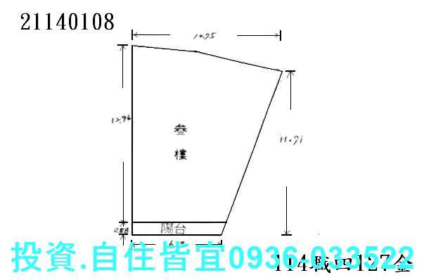 新北汐止法拍公寓-6