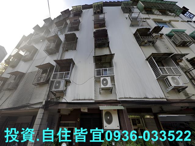 新北汐止法拍公寓-0