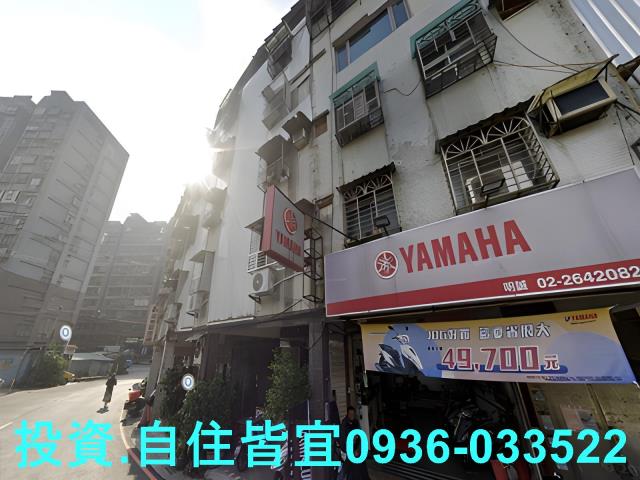 新北汐止法拍公寓-2