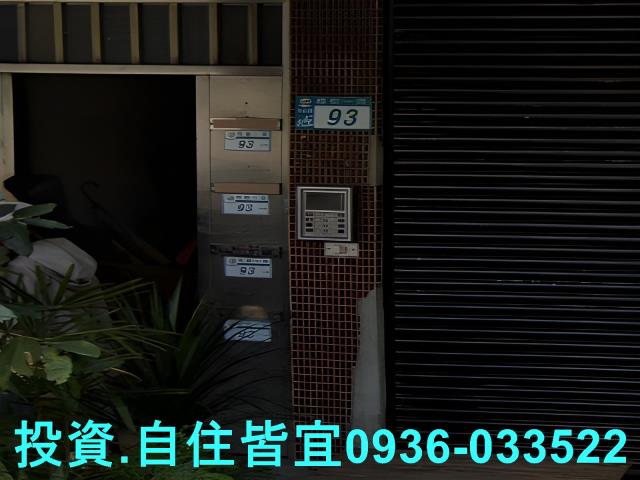 新北汐止法拍公寓-3