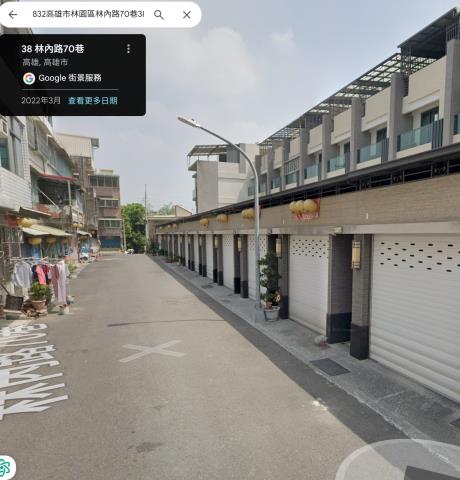 高雄林園透天拍賣-2