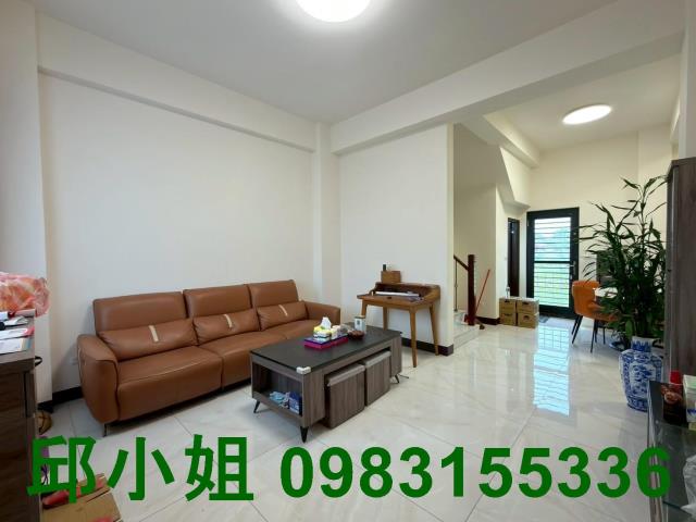 嘉義買房賣房房地合一稅建地農地