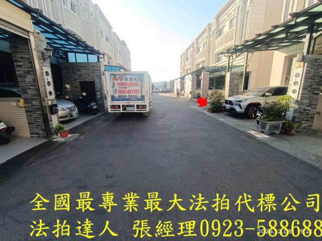 彰化埤頭透天法拍-5