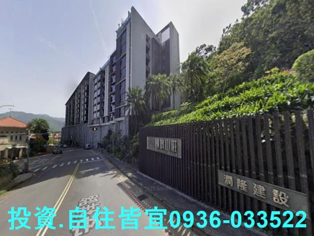 新北新店華廈法拍-0