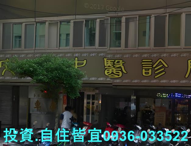 永和華廈拍賣-0