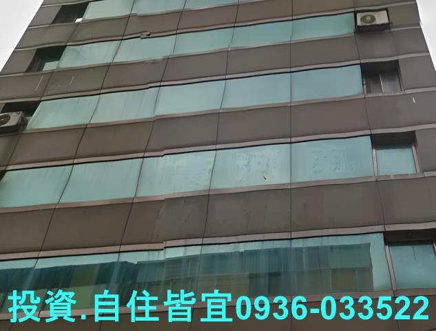 永和華廈拍賣-1