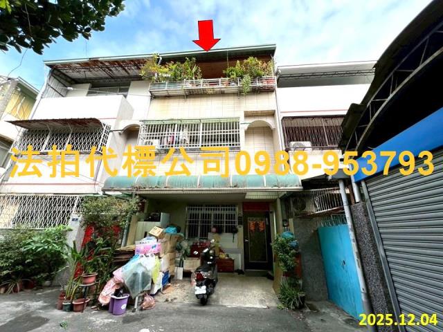 金拍銀拍法拍屋代標代墊透天別墅潭子區大通街93巷57弄3號