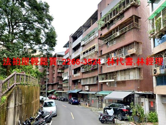 台北文山區法拍公寓-6