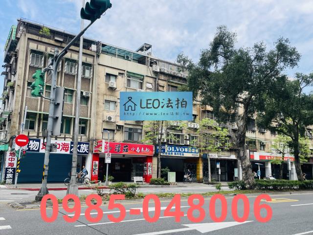 台北大安區法拍公寓-1