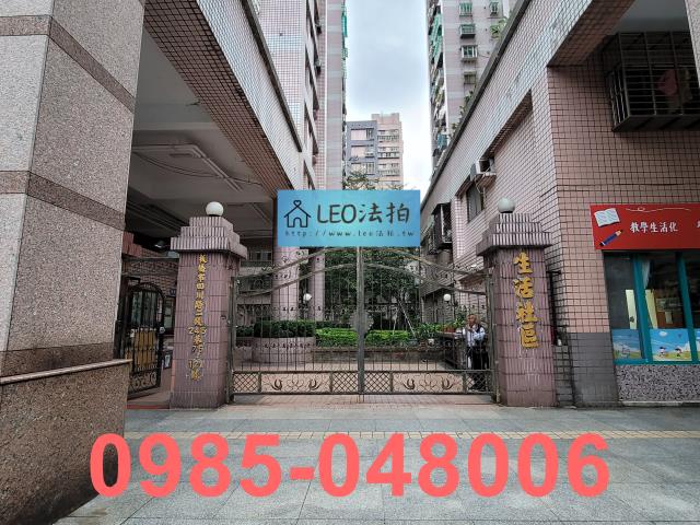 新北板橋大樓法拍-2