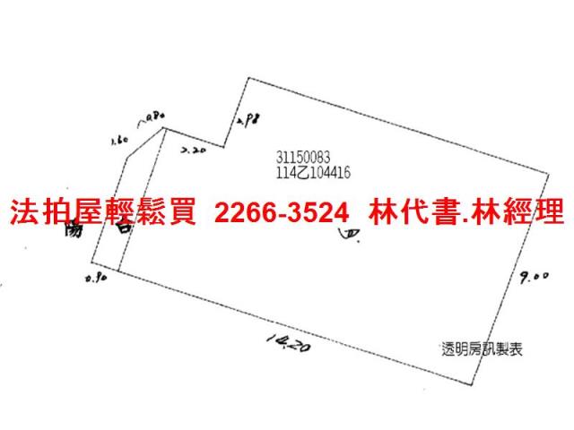 台北文山區公寓法拍-10