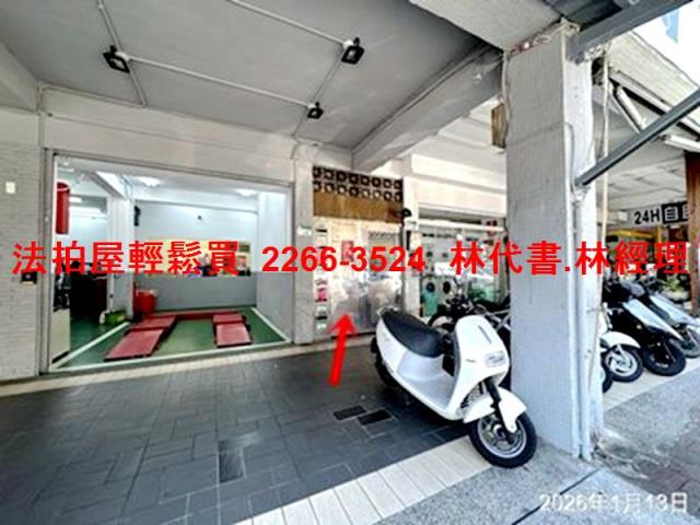 台北文山區公寓法拍-4