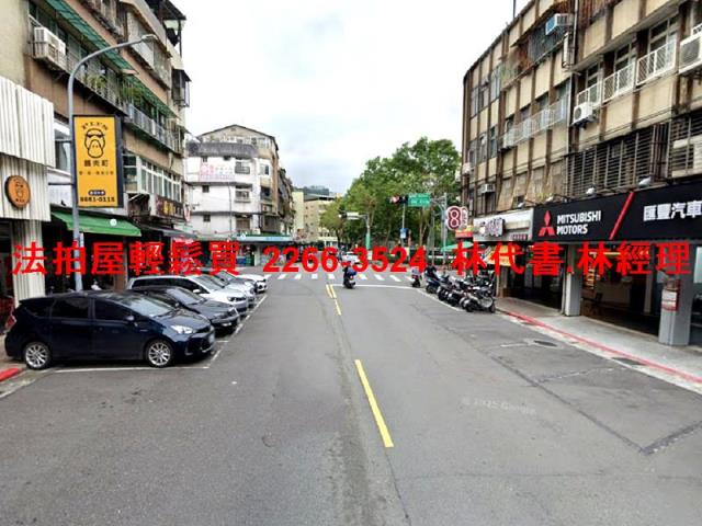 台北文山區公寓法拍-8