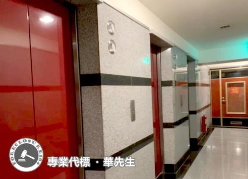 新店法拍大樓-7