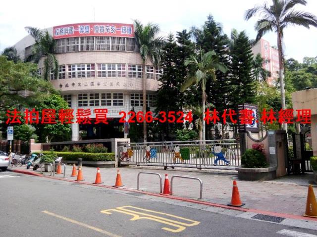 文山區透天拍賣-5